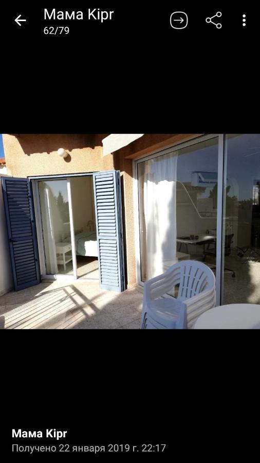 Paradise Garden Pafos Zewnętrze zdjęcie